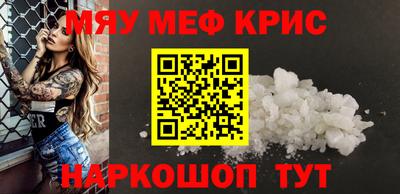 скорость mdpv Бугуруслан