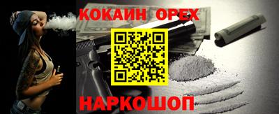 скорость mdpv Бугуруслан