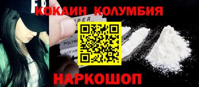 ALPHA PVP Бузулук
