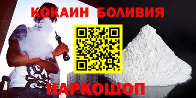 ALPHA PVP Бузулук