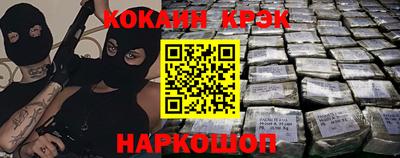скорость mdpv Бугуруслан