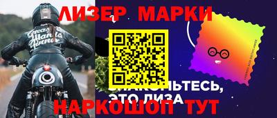 ALPHA PVP Бузулук