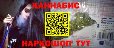 ALPHA PVP Бузулук