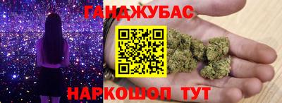 ALPHA PVP Бузулук