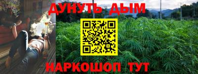 ALPHA PVP Бузулук