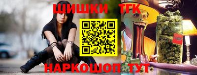 ALPHA PVP Бузулук