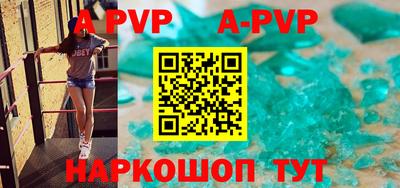 скорость mdpv Бугуруслан