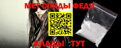 ALPHA PVP Бузулук