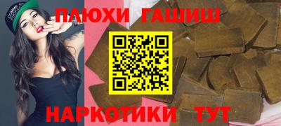 скорость mdpv Бугуруслан
