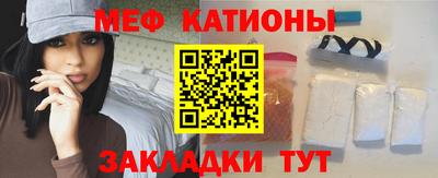 скорость mdpv Бугуруслан